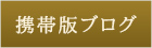 http://blog.xxxxxxxx.com/marin/